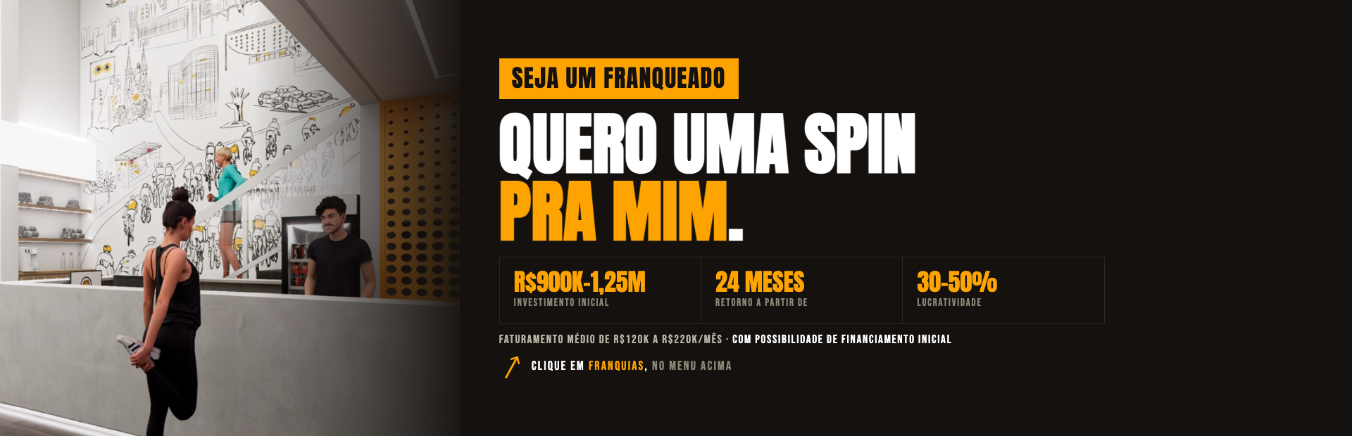 Spin Soul 2026